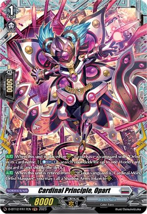 Cardinal Principle, Opart (D-BT12/FR17EN) [Evenfall Onslaught]