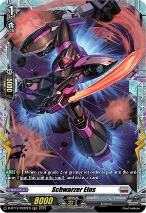 Schwarzer Eins (D-BT12/FR22EN) [Evenfall Onslaught]