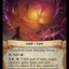 Dowsing Device // Geode Grotto [The Lost Caverns of Ixalan]