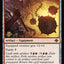 Dire Flail // Dire Blunderbuss [The Lost Caverns of Ixalan Prerelease Cards]