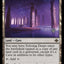 Echoing Deeps (Promo Pack) [The Lost Caverns of Ixalan Promos]