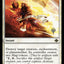 Get Lost (Promo Pack) [The Lost Caverns of Ixalan Promos]