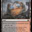 Restless Vents (Promo Pack) [The Lost Caverns of Ixalan Promos]