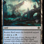 Restless Reef (Promo Pack) [The Lost Caverns of Ixalan Promos]