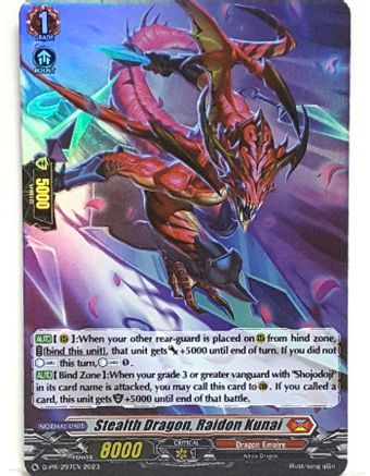 Stealth Dragon, Raidon Kunai (Foil) (D-PR/297EN) [D Promo Cards]