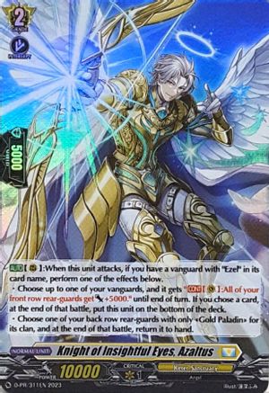 Knight of Insightful Eyes, Azaltus (Foil) (D-PR/311EN) [D Promo Cards]