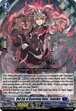 Red Eye of Governing Ruler, Lindalkia (D-BT13/006EN) [Flight of Chakrabarthi]