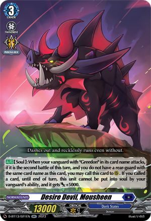 Desire Devil, Mousheen (D-BT13/021EN) [Flight of Chakrabarthi]