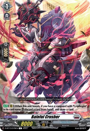 Baleful Crusher (D-BT13/079EN) [Flight of Chakrabarthi]
