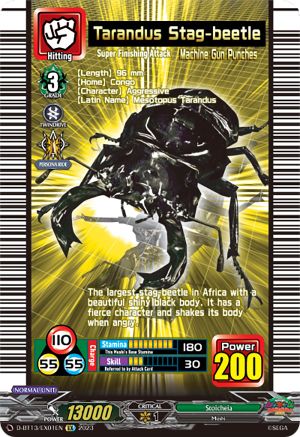 Tarandus Stag-beetle (D-BT13/EX01EN) [Flight of Chakrabarthi]