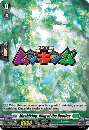 Mushiking: King of the Beetles (D-BT13/EX10EN) [Flight of Chakrabarthi]