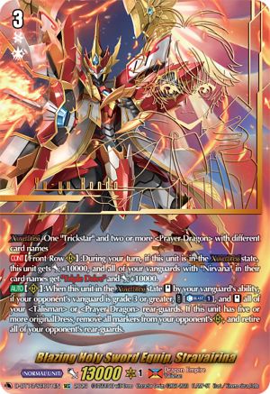 Blazing Holy Sword Equip, Stravairina (SEC) (D-BT13/SEC01EN) [Flight of Chakrabarthi]