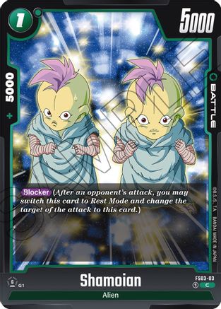 Shamoian [Starter Deck: Broly]