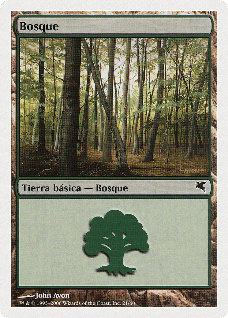 Forest (PSAL-B21) - Salvat 2005