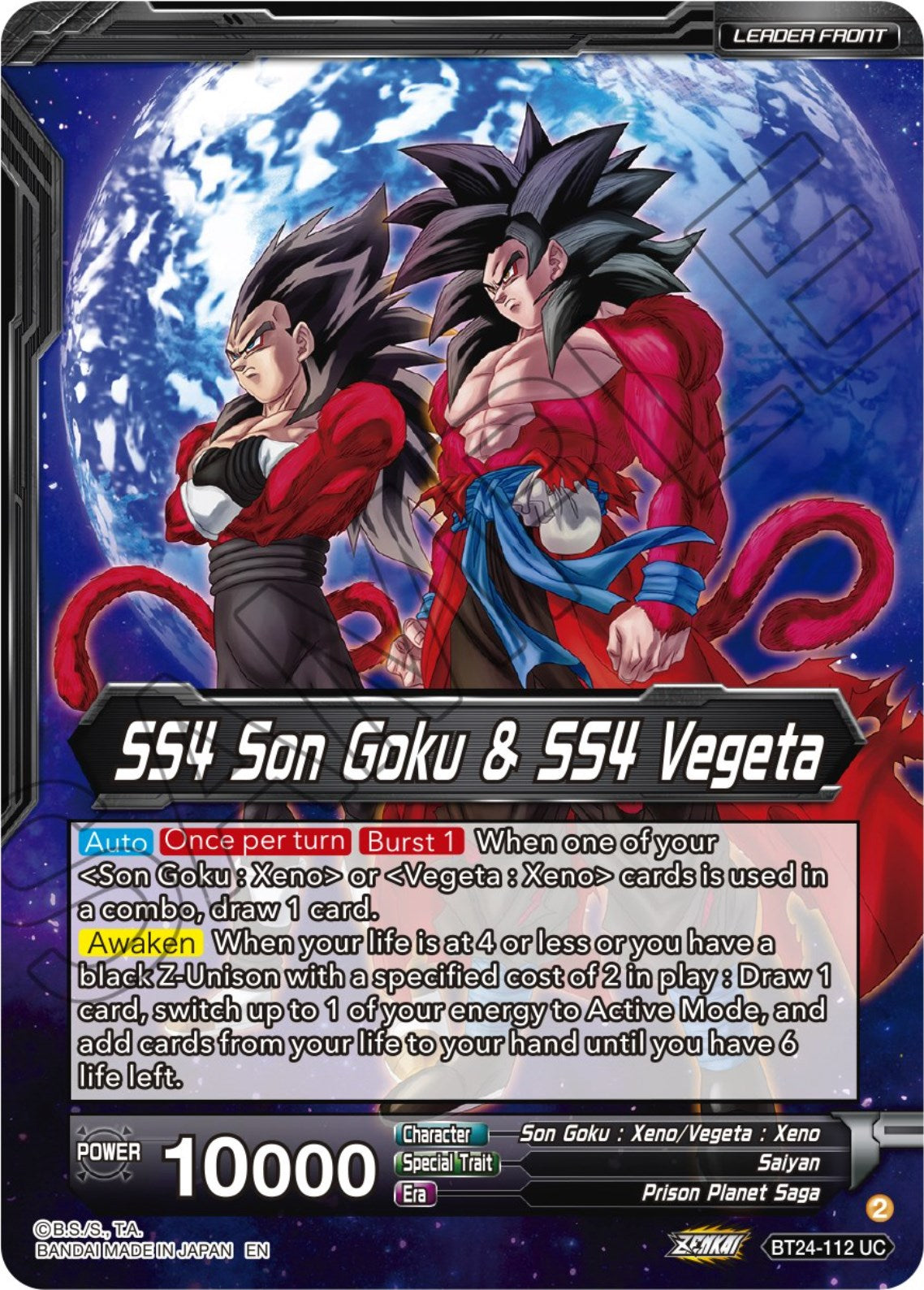 SS4 Son Goku & SS4 Vegeta // SS4 Vegito, Sparking Potara Warrior (BT24-112) [Beyond Generations]