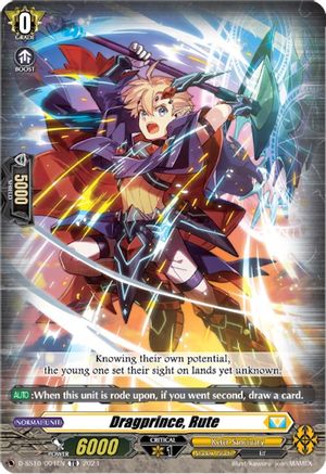 Dragprince, Rute (D-SS10/004EN) [Stride Deckset -Luard-]