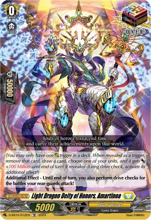 Light Dragon Deity of Honors, Amartinoa (D-SS10/012EN) [Stride Deckset -Luard-]