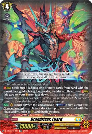Dragdriver, Luard (D-SS10/018EN) [Stride Deckset -Luard-]