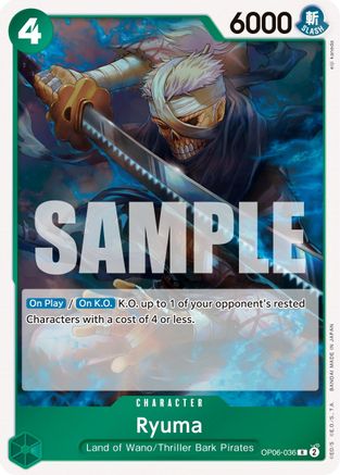 Ryuma [Wings of the Captain] Rare