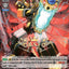 Battlefang Helltiger (Spring Fest 2024) (Hot Stamped) (BSF2024/VGV01SEN) [Bushiroad Event Cards]