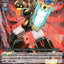 Battlefang Helltiger (Spring Fest 2024) (BSF2024/VGV01EN) [Bushiroad Event Cards]