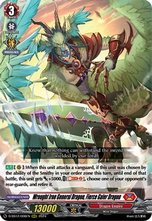 Wrought Iron General Dragon, Fierce Galer Dragon (D-SS12/006EN) [Triple Drive]