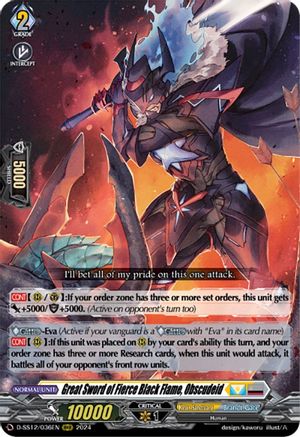 Great Sword of Fierce Black Flame, Obscudeid (D-SS12/036EN) [Triple Drive]