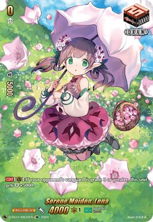 Serene Maiden, Lena (D-SS12/SIR32EN) [Triple Drive]