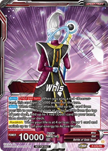 Whis // Whis, Facilitator of Beerus (P-570) [Promotion Cards]