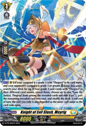 Knight of Evil Slash, Meyrig (Foil) (D-PR/394) [D Promo Cards]