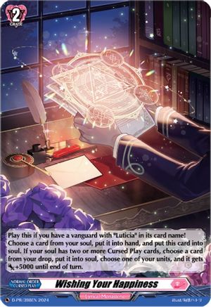 Wishing Your Happiness (Foil) (D-PR/398) [D Promo Cards]