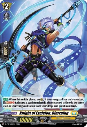 Knight of Excision, Diorruing (Foil) (D-PR/400) [D Promo Cards]