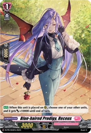 Blue-haired Prodigy, Receus (Foil) (D-PR/404) [D Promo Cards]