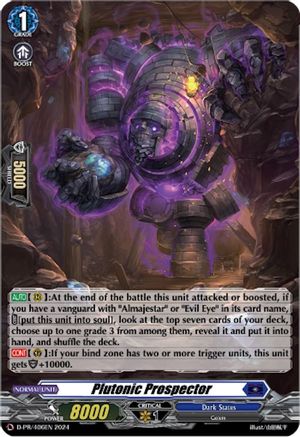 Plutonic Prospector (Foil) (D-PR/406) [D Promo Cards]
