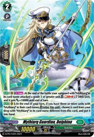 Mythiarq Guardian, Delphina (Foil) (D-PR/410) [D Promo Cards]