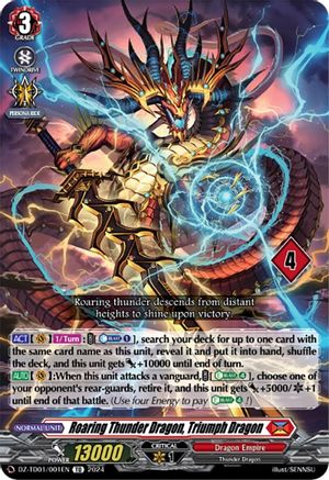 Roaring Thunder Dragon, Triumph Dragon (4) (DZ-TD01/001EN) [Start Up Trial Deck: Dragon Empire]