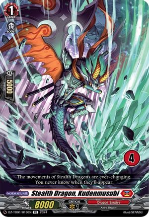 Stealth Dragon, Kudenmusubi (4) (DZ-TD01/010EN) [Start Up Trial Deck: Dragon Empire]
