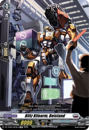 Blitz Kiloarm, Beistand (DZ-TD03/003EN) [Start Up Trial Deck: Brandt Gate]