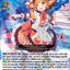 Love Call, Marlean (4) (DZ-TD06/001EN) [Start Up Trial Deck: Lyrical Monasterio]