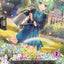 Rapid-growing Flowerbed, Selin (2) (DZ-TD06/007EN) [Start Up Trial Deck: Lyrical Monasterio]