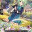 Rapid-growing Flowerbed, Selin (10) (DZ-TD06/007EN) [Start Up Trial Deck: Lyrical Monasterio]