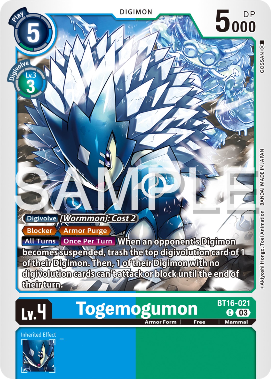 Togemogumon [BT16-021] [Beginning Observer]