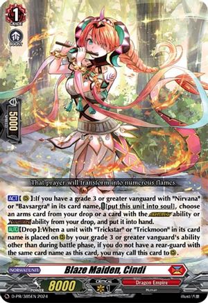 Blaze Maiden, Cindi (D-PR/385EN) [D Promo Cards]