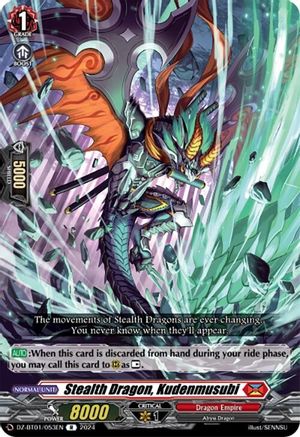 Stealth Dragon, Kudenmusubi (DZ-BT01/053EN) [Fated Clash]