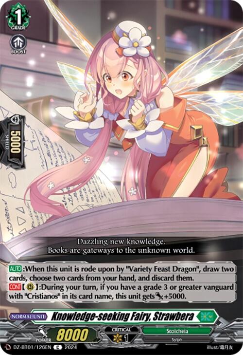 Knowledge-seeking Fairy, Strawbera (DZ-BT01/126EN) [Fated Clash]