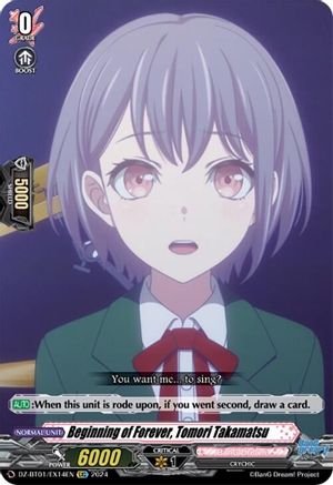 Beginning of Forever, Tomori Takamatsu (EXC) (DZ-BT01/EX14EN) [Fated Clash]