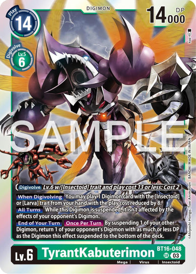 TyrantKabuterimon [BT16-048] [Beginning Observer]