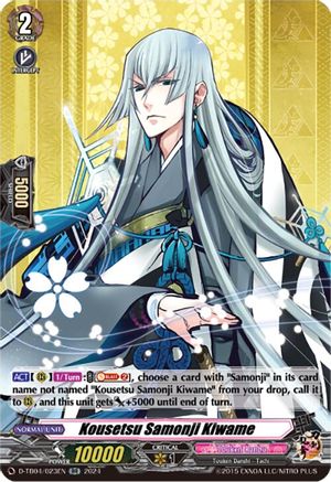 Kousetsu Samonji Kiwame (D-TB04/023EN) [Touken Ranbu ONLINE 2023]