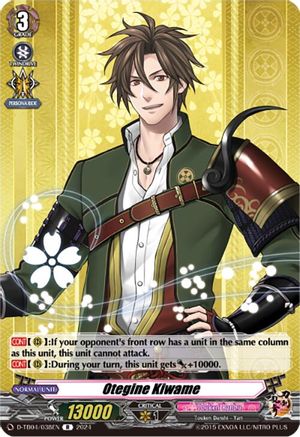 Otegine Kiwame (D-TB04/038EN) [Touken Ranbu ONLINE 2023]