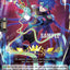 Tangle Venerer (BCS2022/VGS02EN) [Bushiroad Event Cards]